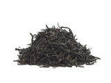 Hei Gui Yuan Xiang (Longan fragrance), AA, 2025