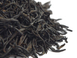 Hei Gui Yuan Xiang (Longan fragrance), AA, 2025