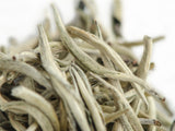 Gu Shu Bai Ya ("White buds from ancient trees"), AA, Yunnan, 2024.