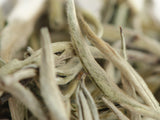 Gu Shu Bai Ya ("White buds from ancient trees"), AA, Yunnan, 2024.