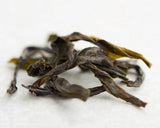 Ya Shi Xiang Dan Cong ("Lone shrubs with the aroma of duck dung"), AA.