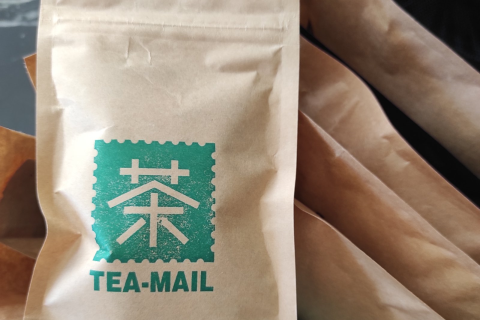 How to properly store tea?