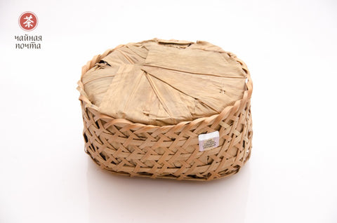 Luan Hei Cha (Anhui Hei Cha) w koszyku, AAA, 2004