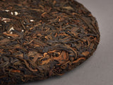 Sheng Pu erh Yu Le Shan, 2006