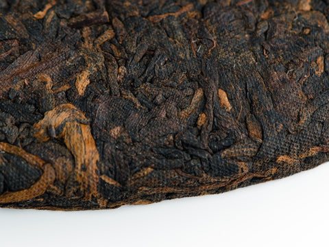 Shu puer Bin Dao Gu Shu (Stare drzewo z zimnej wyspy), Gu Yun Hao, 2016, 357 gr.