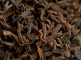 Shu Pu erh Menghai Gong Ting