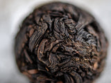 Da Hong Pao Long Zhu (in balls) AA