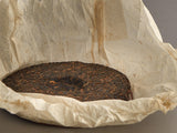 Sheng Pu erh Yu Le Shan, 2006