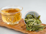 "Long Jinidze" green tea, Georgia, AA, 2024