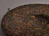 Sheng Pu erh Yu Le Shan, 2006