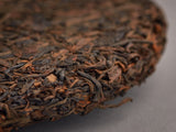 Sheng Pu erh Yu Le Shan, 2006