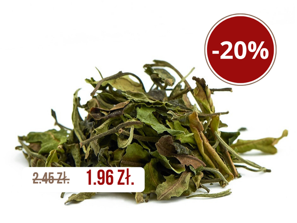Ji Bian Bai Cha, AAA, 2024