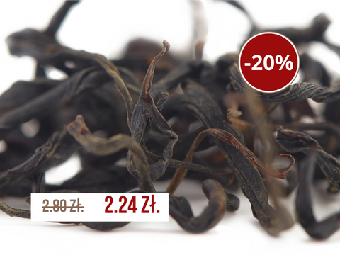 Ye Sheng Gu Shu Hong Cha, AAA, 2025