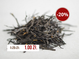 Zhong Guo Hong Czerwone Chiny, AA, 2025