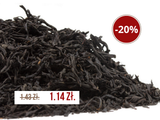 Wuyi Mei Zhan Hong Cha, AA, 2025