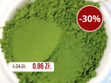 Matcha, AA, 2025
