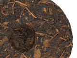 Thai Red Teacake, АА, 2023
