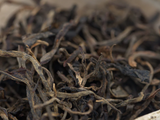 Czerwona półfermentowana herbata wietnamska, АА, 2023