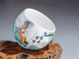 Tea bowl #2147, porcelain, 165 ml