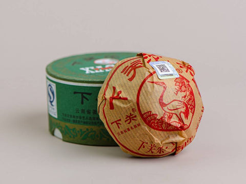 Sheng Pu Erh Lui He Sheng To Cha, Xiaguan factory, A, 2013