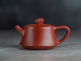 Teapot #1471, 165 ml., Yixing Clay.