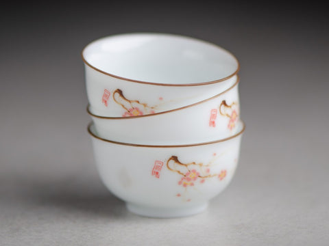 Tea bowl #1663, 40 ml, porcelain