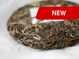 GABA Sheng Pu Erh, AAA, 2025