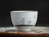 Tea bowl #1936, 55 ml, ceramic