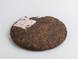 Shu Pu Erh Yue Chen Yue Xiang, 2008, 357g.