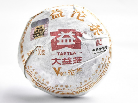 Шу пуэр V93, Да И, 2022