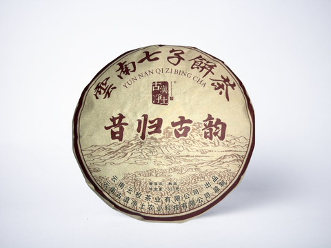 Shu Pu Erh Xigui Gui Yun, Yunnan, A, 2022