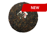 Wysokogórski wulkaniczny GABA Sheng Pu Erh, AAA, 2025