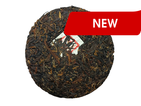 Wysokogórski wulkaniczny GABA Sheng Pu Erh, AAA, 2025
