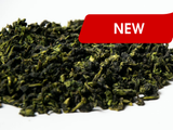 Gande Zheng Wei Tie Guan Yin, AA, 2026