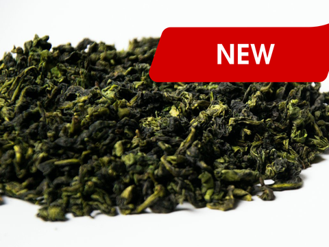 Gande Zheng Wei Tie Guan Yin, AA, 2026