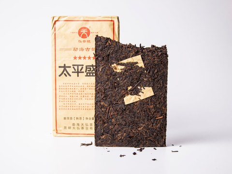 Shu Pu Erh Three-hundred-year-old trees, Hong Pu Hao Factory, AAA, 2013