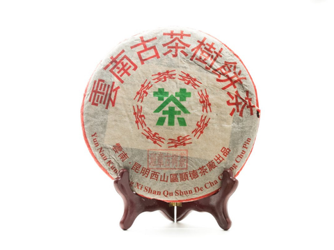 Sheng Pu Erh Ban Zhang Gu Shu, fabryka Zhong Cha, AAA, 2003