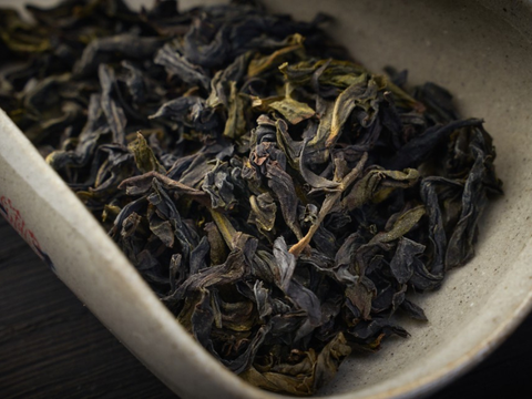 Tie Guan Yin Shou Gong, AAA, 2025