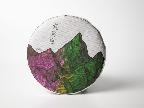 Wild White Tea from the Wilderness, Burma, AA, 2024