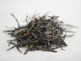 Gu Shu Hei Zhen (Sour Berry), AA, Yunnan, 2024