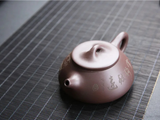 Czajnik, glina Yixing, 185 ml