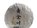 Sheng Pu Erh Huan Jin Ye (Gold leaf), AA, 2022