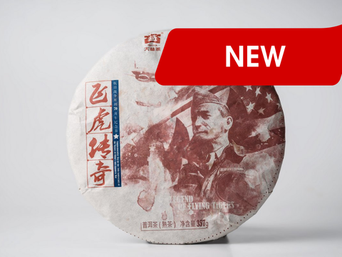 Shu Pu Erh Legenda o Latających Tygrysach, fabryka Menghai Da Yi, AA, 2015