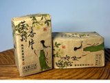 Moli Bai Cha (Biała Piwonia z jaśminem), Yunnan, A, 2025