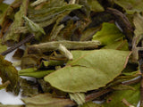 Bai Mu Dan, А, 2021 r.