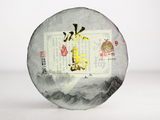Sheng Pu Erh Bing Dao Gu Shu, Yunnan, A, 2020