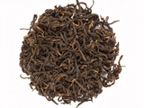 Red tea Smoky Gold, AAA, 2025