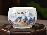 Czarka (180 ml), porcelana
