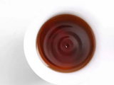 Shu Pu Erh Xiong Di Qi Feng Le (Bracie, wiatr się wzmaga), fabryka Menghai Da Yi, 100 gr., AAA, 2019