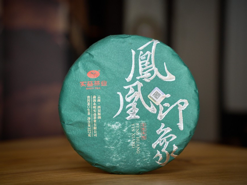 Sheng Pu Erh Feng Huang Yin Xiang, AA, 2021